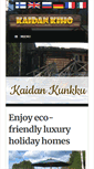 Mobile Screenshot of kaidankiho.com